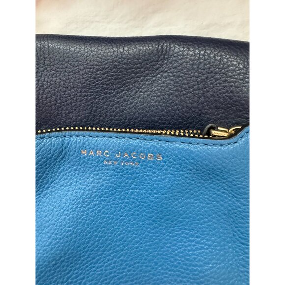 Marc Jacobs Empire City Mini Pebbled Leather Messenger Bag Guitar Strap - Picture 9 of 10